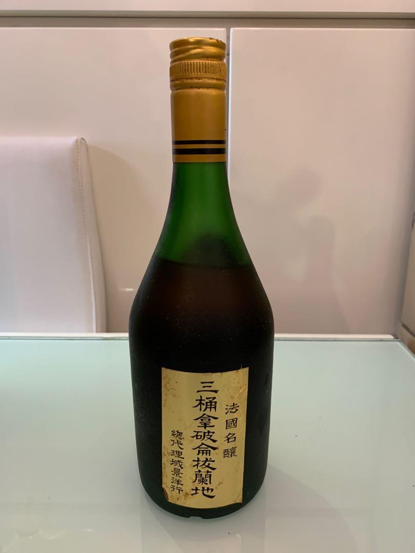 絕版Three Barrel VSOP, 嘢食& 嘢飲, 酒精飲料- Carousell