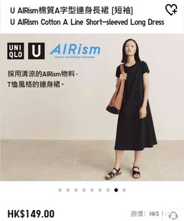 （分類：）位於 。 由 lim_p 提交（商品編號 1101709213，圖片 1）。簡介： 。