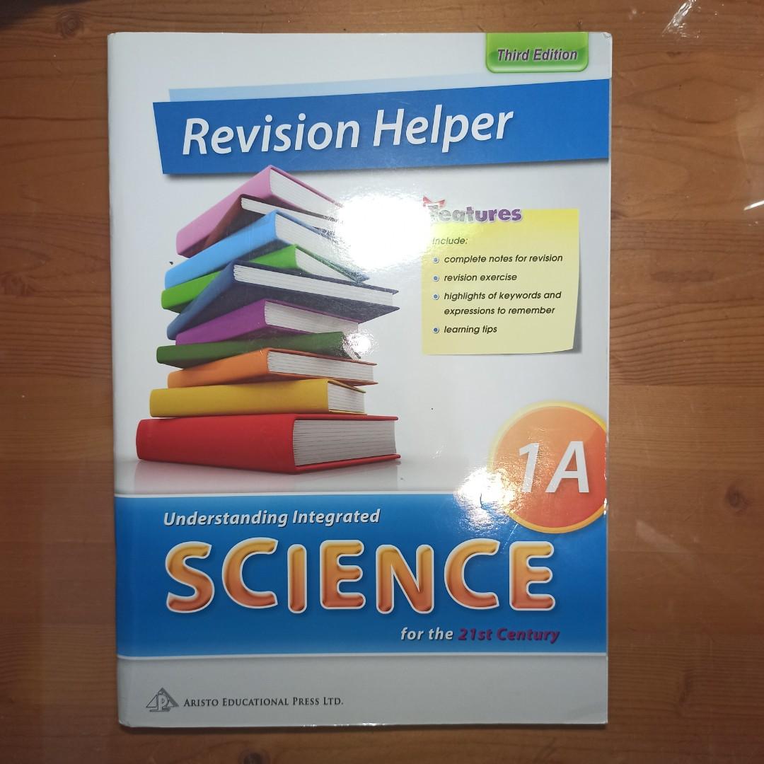 Understanding integrated science 1A for the 21st century, 興趣及遊戲, 書本 ...