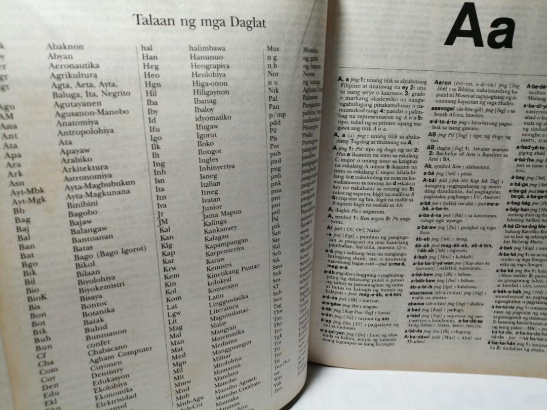 Up Diksiyonaryong Filipino Reference Book Big Filipino Dictionary By V 