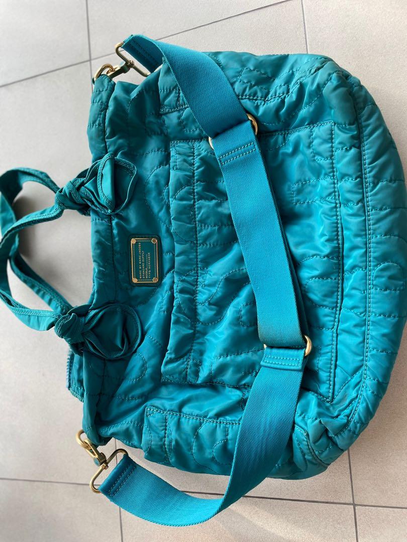 Marc jacob diaper backpack 2025