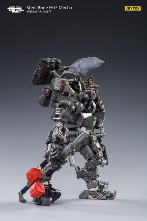 1/24 Figure - Joy Toy JoyToy 暗源- 鋼骨H07火力機甲軍綠色Steel Bone 