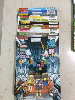 （分類：）位於 。 由 wingtasd 提交（商品編號 1098021006，圖片 1）。簡介： 。