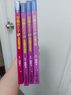 （分類：）位於 。 由 catcatqq 提交（商品編號 1098112595，圖片 1）。簡介： 。