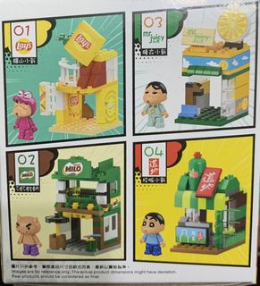 （分類：）位於 。 由 opslux 提交（商品編號 1098177691，圖片 1）。簡介： 。