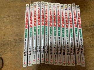 （分類：）位於 。 由 zzaff 提交（商品編號 1098052717，圖片 1）。簡介： 。