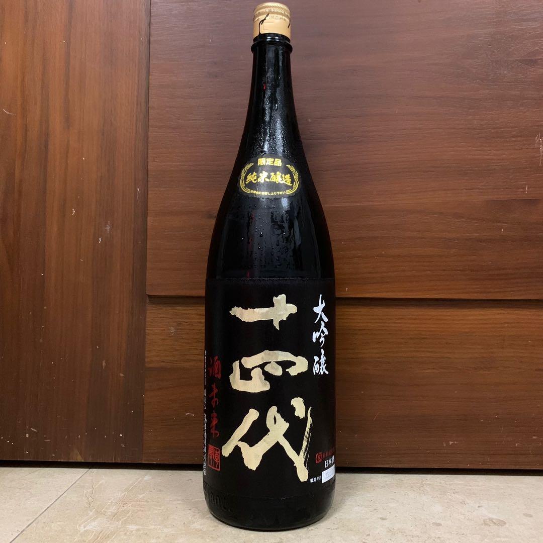 日本清酒(山形縣) 十四代-酒未来純米大吟釀1800ml(2021.03), 嘢食& 嘢