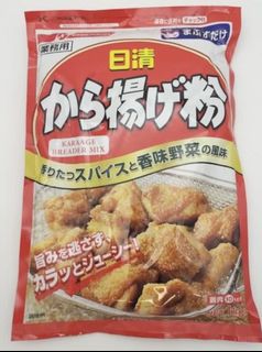 （分類：）位於 。 由 caiibb 提交（商品編號 1098118519，圖片 1）。簡介： 。
