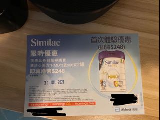 （分類：）位於 。 由 angle009 提交（商品編號 1098115442，圖片 1）。簡介： 。