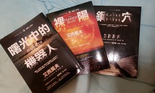 （分類：）位於 。 由 secretfj 提交（商品編號 1098189139，圖片 1）。簡介： 。