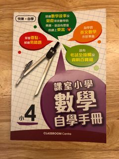 （分類：）位於 。 由 tsesy 提交（商品編號 1098136435，圖片 1）。簡介： 。