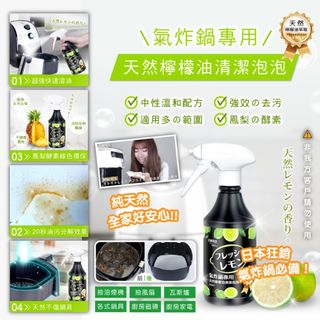 （分類：）位於 。 由 baamuishop 提交（商品編號 1098050315，圖片 1）。簡介： 。