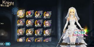 （分類：）位於 。 由 leosham2507 提交（商品編號 1098045069，圖片 1）。簡介： 。