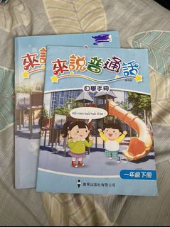 （分類：）位於 。 由 june0112 提交（商品編號 1098093671，圖片 1）。簡介： 。