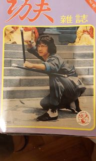 （分類：）位於 。 由 chiuson1 提交（商品編號 1098192250，圖片 1）。簡介： 。