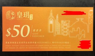 （分類：）位於 。 由 martinischill 提交（商品編號 1098069509，圖片 1）。簡介： 。
