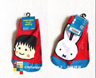 （分類：）位於 。 由 whateverjoyful 提交（商品編號 1098178460，圖片 1）。簡介： 。