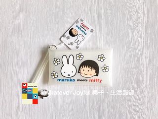 （分類：）位於 。 由 whateverjoyful 提交（商品編號 1098175417，圖片 1）。簡介： 。