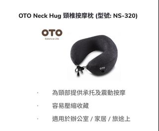 （分類：）位於 。 由 imyyng 提交（商品編號 1098046870，圖片 1）。簡介： 。