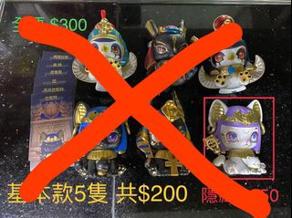（分類：）位於 。 由 eric17kam 提交（商品編號 1097553414，圖片 1）。簡介： 。