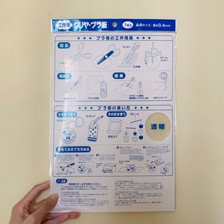 （分類：）位於 。 由 blueeeee 提交（商品編號 1098068958，圖片 1）。簡介： 。