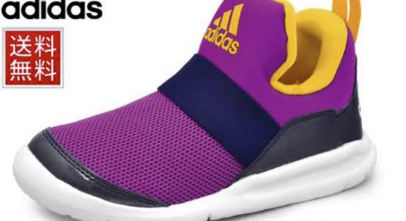 adidas rapida zen