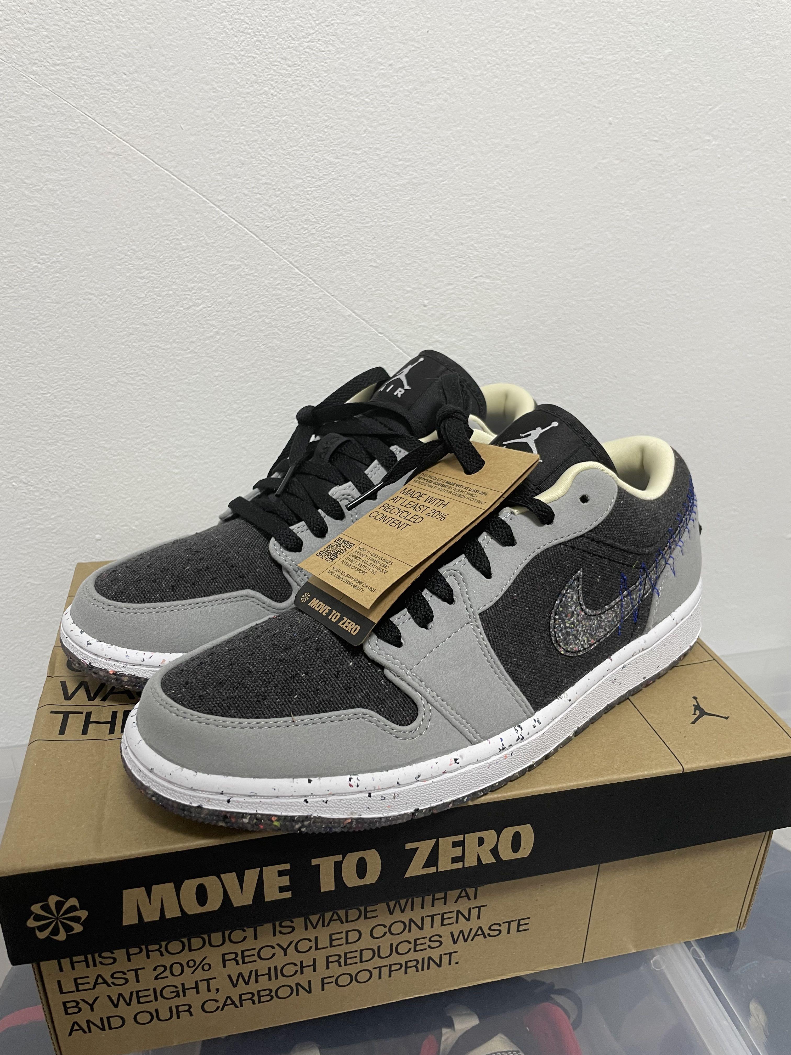 aj1 low crater