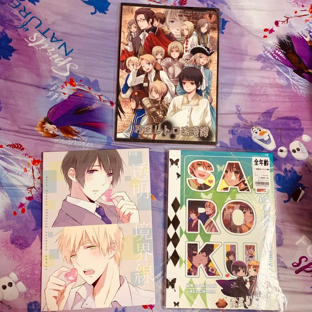 APH意呆利黑塔利亞中古同人本周邊, 興趣及遊戲, 書本& 文具, 漫畫- Carousell