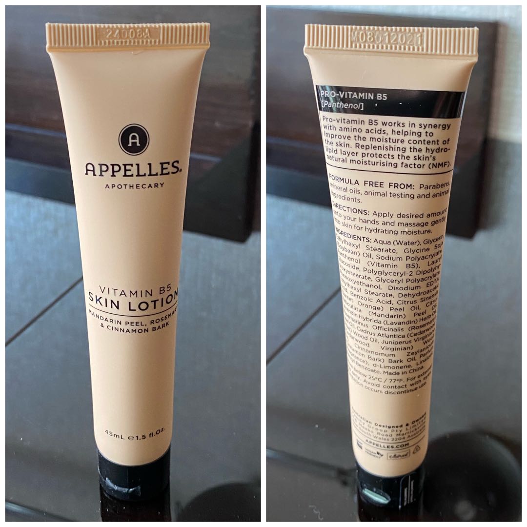 澳洲 APPELLES（APOTHECARY vitamin B5 Skin Lotion 45 ml）, 健康及營養食用品, 健康補充品