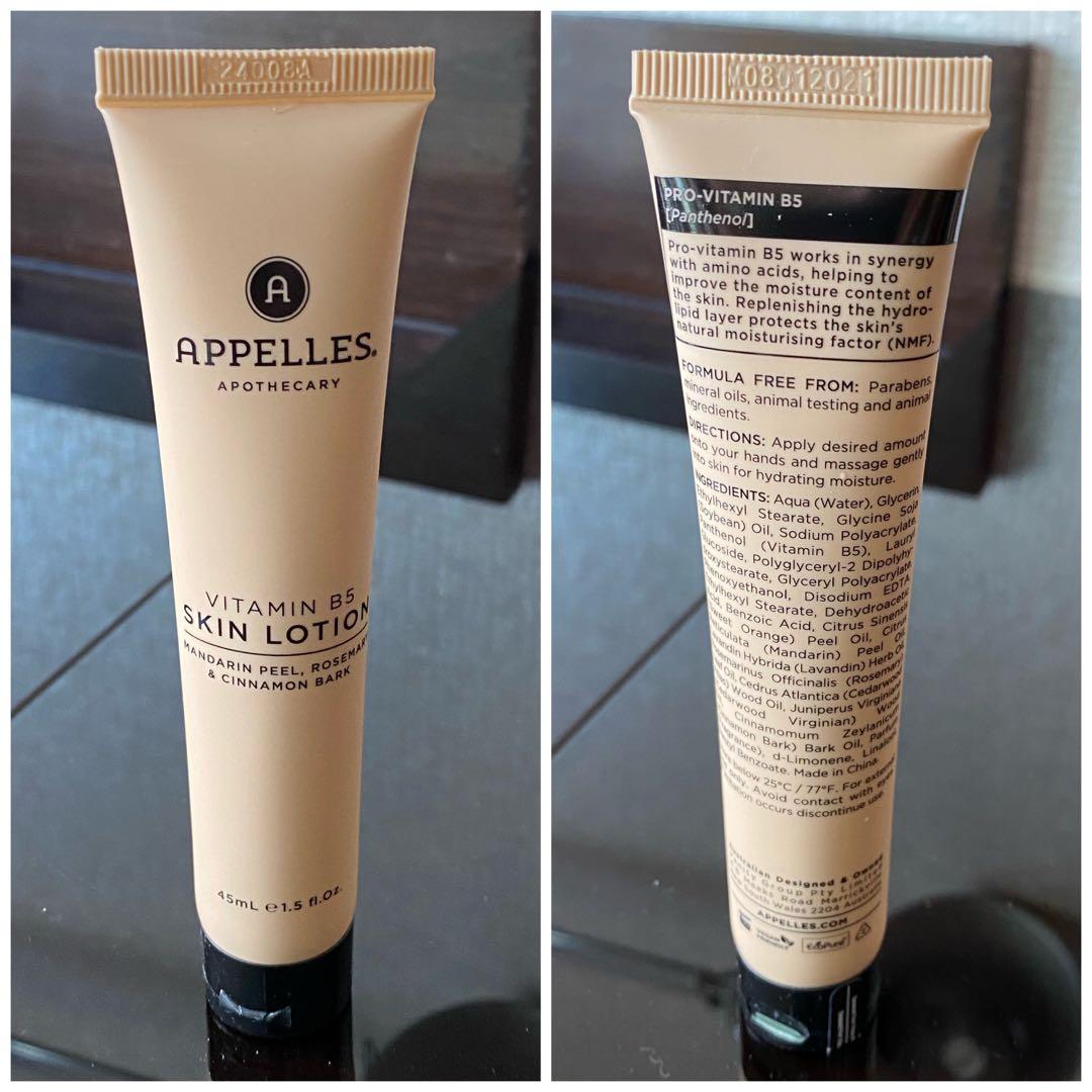 澳洲 APPELLES（APOTHECARY vitamin B5 Skin Lotion 45 ml）, 健康及營養食用品, 健康補充品