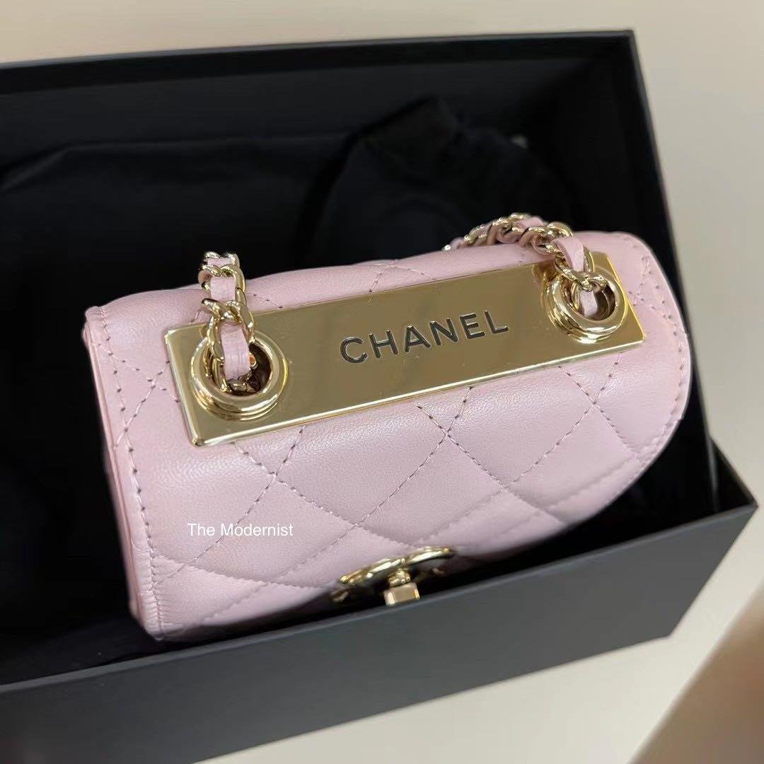 Authentic Chanel Trendy CC Mini Clutch With Chain Light Pink Lambskin Gold Hardware