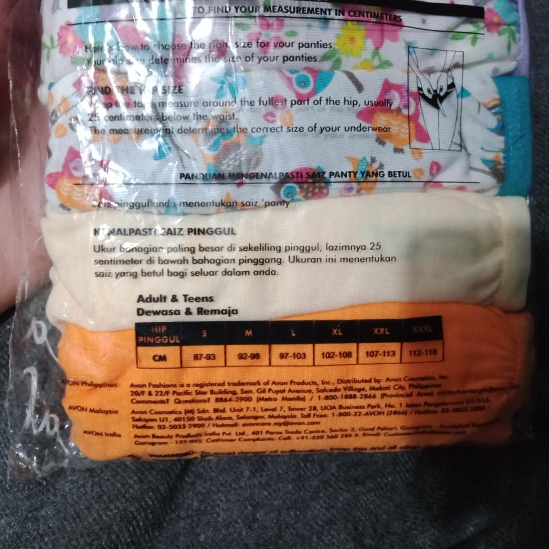 Avon Alexa 5-in-1 Hipster Panty Pack, Womenu0027s Fashion 