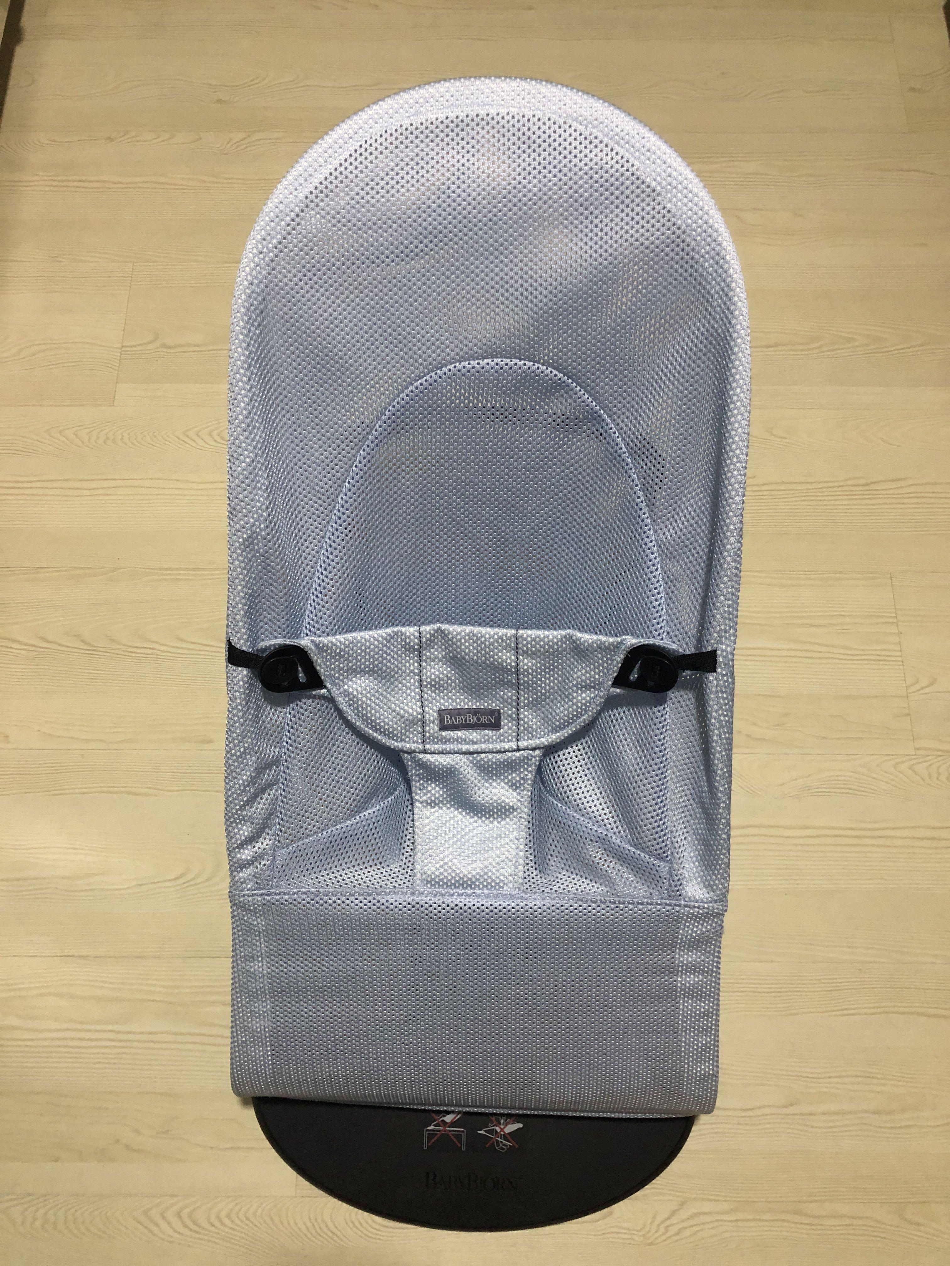 ️Baby Bjorn Mesh Bouncer, Babies & Kids, Baby Nursery & Kids Furniture