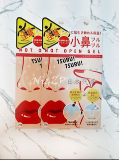 （分類：）位於 。 由 bodogoto 提交（商品編號 1098062227，圖片 1）。簡介： 。