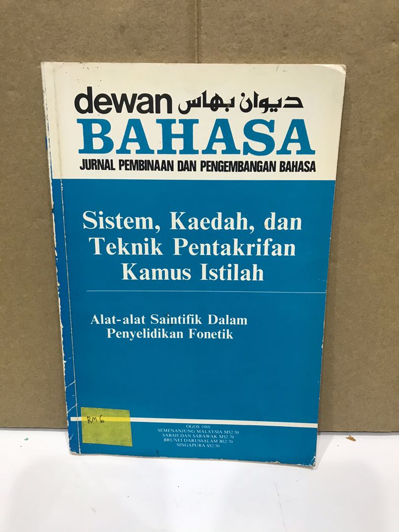 Hzepwojflzvucm