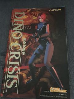 （分類：）位於 。 由 clayton29 提交（商品編號 1098082076，圖片 1）。簡介： 。