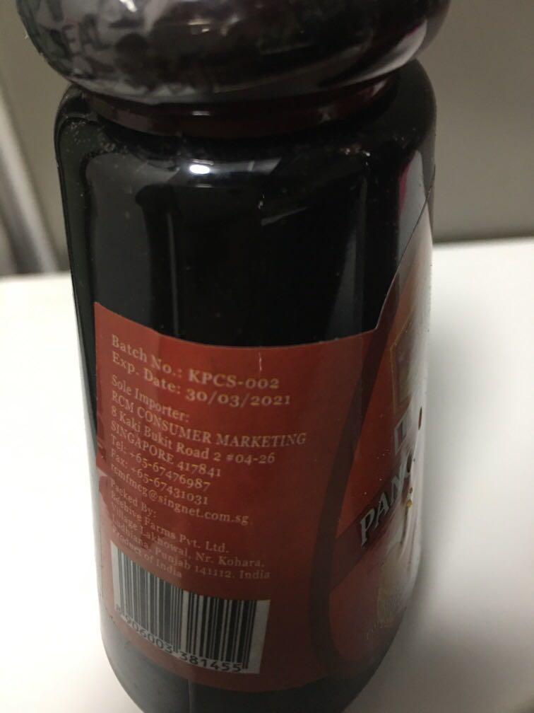 Expired maple syrup & pancake syrup, Food & Drinks, Packaged & Instant Food on Carousell