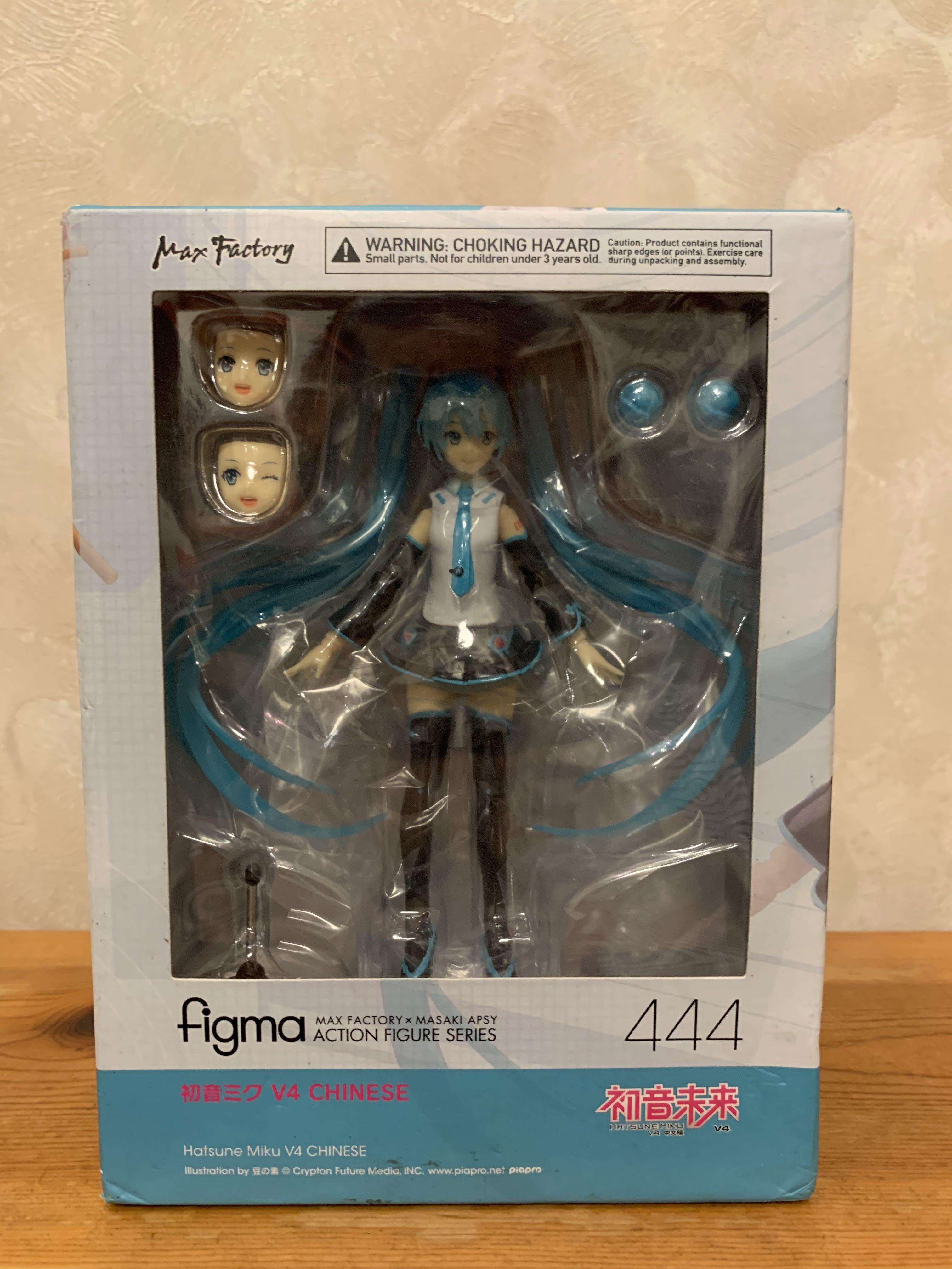 日版🇯🇵Figma - 444 - Hatsune Miku 初音未來V4 Chinese - Action