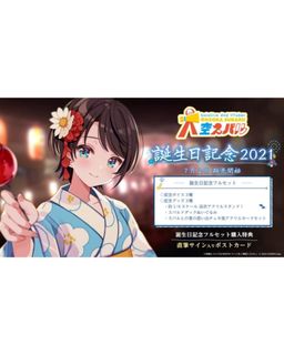 （分類：）位於 。 由 lensncamera 提交（商品編號 1098139536，圖片 1）。簡介： 。