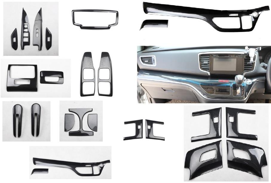 Honda odyssey sale interior accessories