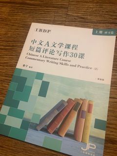 （分類：）位於 。 由 eagletsang 提交（商品編號 1098171741，圖片 1）。簡介： 。