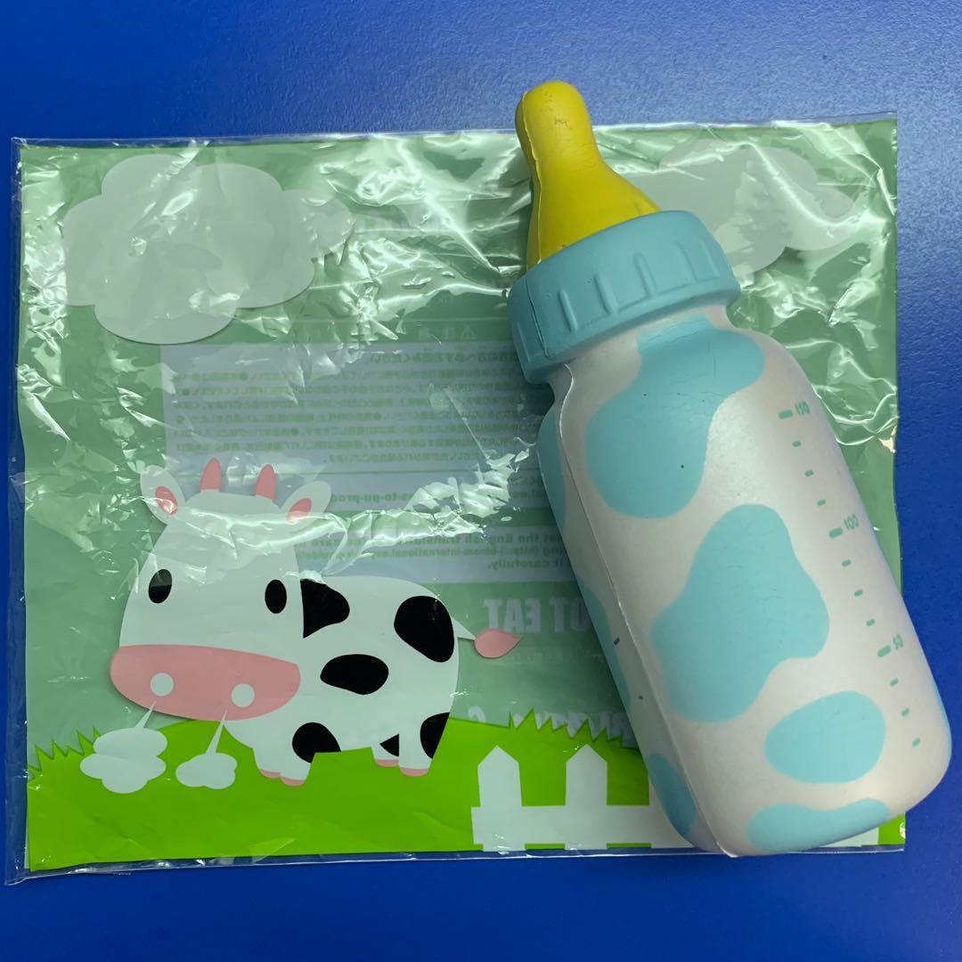 Ibloom Milk Bottle Squishy Hobbies Toys Toys Games On Carousell