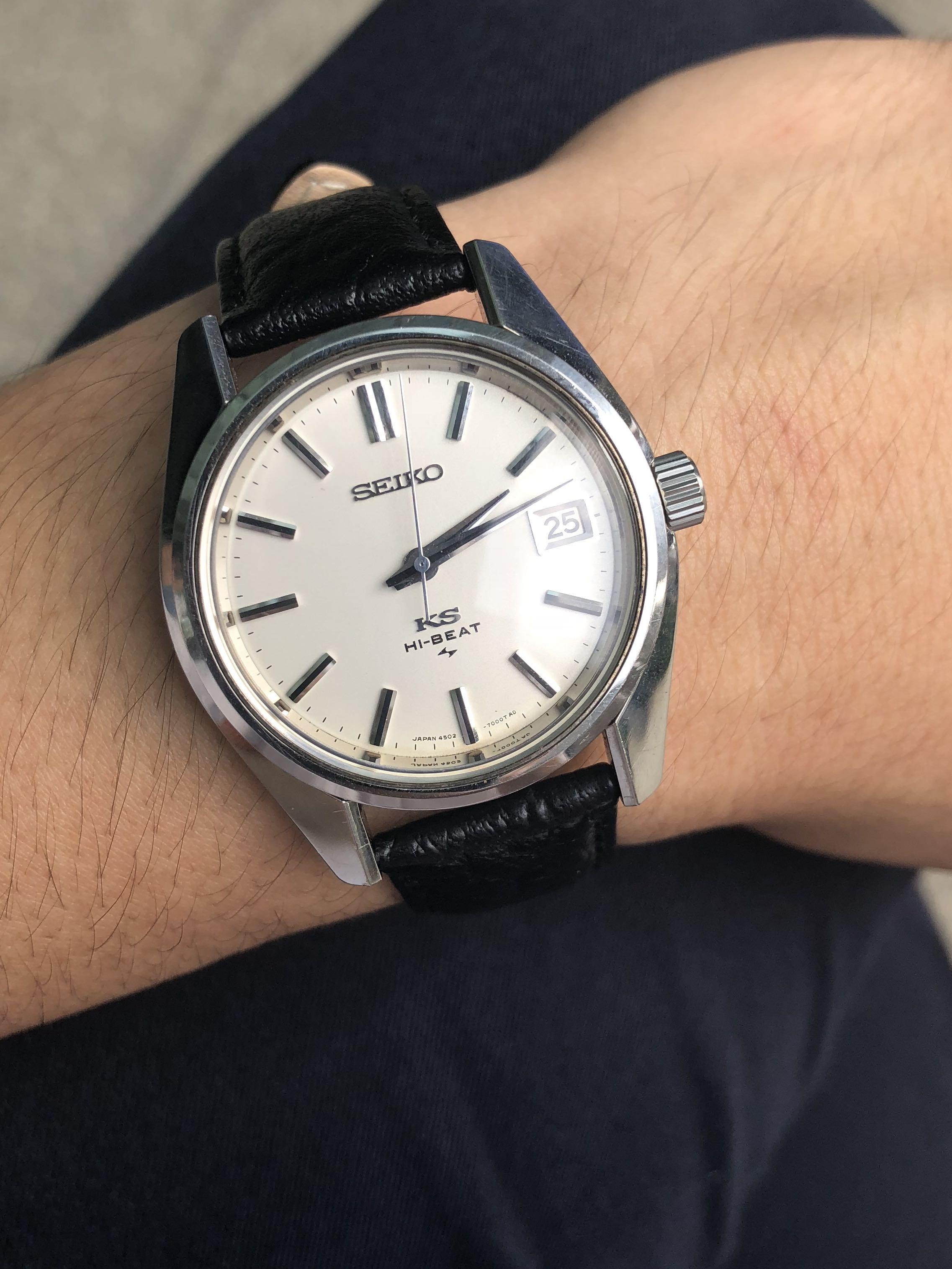 king seiko 45ks