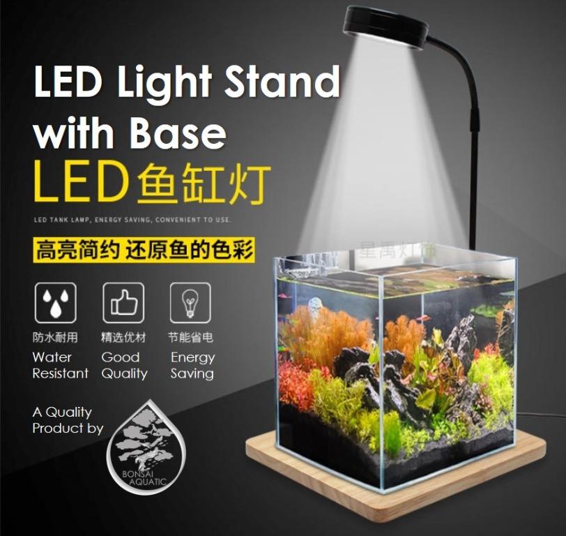 LED Light Stand with Wooden Base for Indoor Potted Plant Display ...