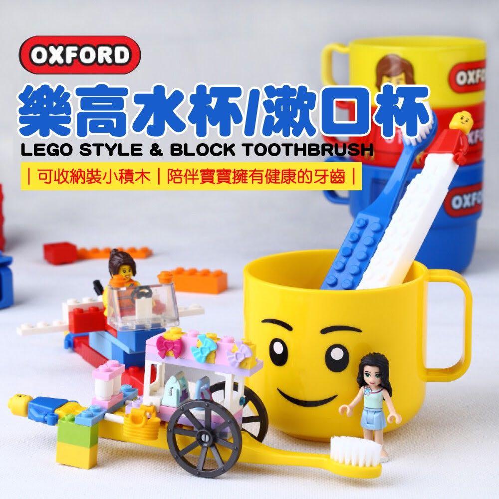 韓國lego杯 兒童 孕婦用品 嬰兒玩具 Carousell 韓國lego杯 兒童 孕婦用品 嬰兒玩具 Carousell
