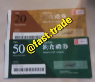 （分類：）位於 。 由 fast.trade 提交（商品編號 1098025351，圖片 1）。簡介： 。