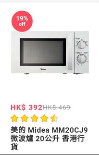 （分類：）位於 。 由 ccchan0808 提交（商品編號 1098116891，圖片 1）。簡介： 。