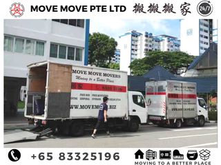 MOVE MOVE MOVERS RESIDENTIAL MOVING SERVICE Collection item 2