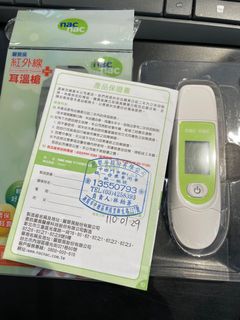 Adidas 後背包 她的時尚 包包在旋轉拍賣