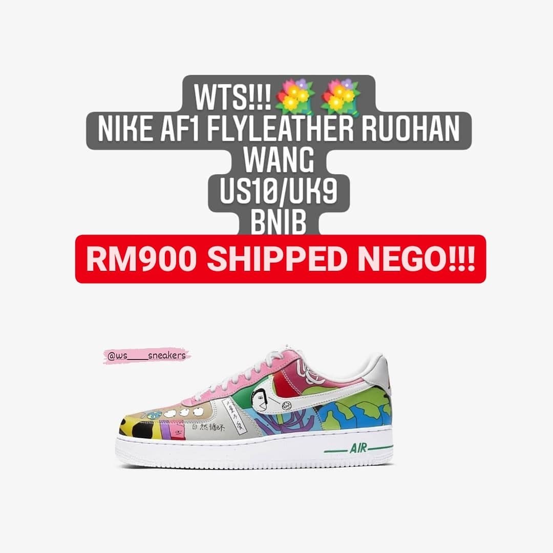 NIKE AF1 FLYLEATHER RUOHAN WANG